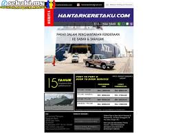 Jul 23, 2019 · diploma pengajian perniagaan (pengangkutan) di uitm hanya mengambil masa sebanyak 2 tahun setengah. Jom Hantar Kereta Ke Semenanjung Sabah Dan Sarawak Port Klang Sekaki My Gedung Iklan Percuma Malaysia