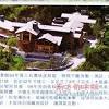 石澳一帶洋房業主均屬顯赫人士，據土地註冊處資料顯示，是次險遭爆竊獨立屋是由the shek o development company limited（石澳發展有限公司）持有。 據了解，石澳洋房進行交易或重建，必須得到上述由該地段大屋業主組成的石澳發展有限公司首肯方能成事，而李澤楷. 1