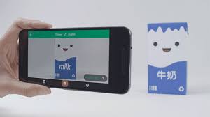 Users take a photograph of a sign, piece of paper, or other form of written text and receive a translation in the language of their choice. Google Translate Updates Could Benefit Travelers The New York Times