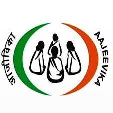 Create your logo design online for your business or project. Aajeevika National Rural Livelihood Mission Nrlm Photos Facebook