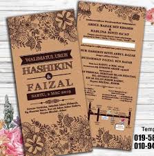 Tiada lagi sesat jalan, terlupa tarikh & susah nak 'contact'. Kad Kahwin Ekpress Home Facebook