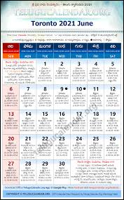 These free june calendars are.pdf or.jpg files that download and print on your printer. Toronto 2021 June Telugu Calendar Festivals Holidays