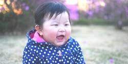Dimana arti nama bayi tersebut memiliki nilai yang cukup tinggi. 255 Nama Anak Laki Laki Jawa Beserta Artinya Unik Dan Penuh Makna Merdeka Com