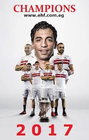 الدوري المصري لكرة اليد للموسم الجديد سيبدأ في الأسبوع الأول من شهر سبتمبر المقبل، بمشاركة 18 فريقًا. Zamalek Onmuseum Ø§Ù„ØµÙØ­Ø© Ø§Ù„Ø±Ø¦ÙŠØ³ÙŠØ© ÙÙŠØ³Ø¨ÙˆÙƒ