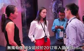 快醒醒，英雄。 距游戏首次公布的八年后， 《赛博朋克2077》终于正式和大家见面了。 进入夜之城的钥匙现在就握在你的手中。 是时候偷一波装备，寻一些刺激或是来一两场超梦体验了! è³­çŽ‹å››å¤ªå'åç‰Œå¤§å­¸ææ¬¾2000è¬ èˆ‡ä½•çŒ·å›ä½•è¶…æ¬£å…¥è®€è©²æ ¡æœ‰é—œ æ¯æ—¥é ­æ¢