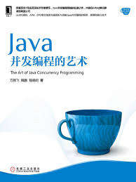Java并发编程的艺术-- 方腾飞，魏鹏，程晓明-京东阅读-在线阅读