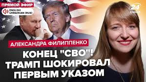 Governo pediu a prisão da presidente da APP Sindicato #shorts  #shortsyoutube