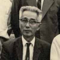 Kwan Ching Chin (1895–1978) • FamilySearch