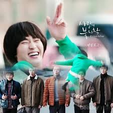 We did not find results for: Jadi Cameo Di Kdrama Crash Landing On You Kim Soo Hyun Curi Perhatian