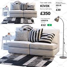 Two Seat Sofa 3d Model Ikea Sofa Ikea Kivik Sofa