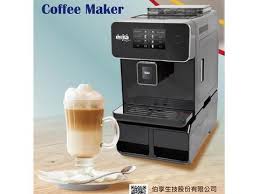 Choose the best commercial coffee maker that will brew the most delicious beverage that will make your clients ask for more. List Of Coffee Machine Products Suppliers Manufacturers And Brands In Taiwan Taiwantrade