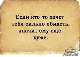 Fisierele nu ne apartin si nu sunt gazduite de noi. Pe Un Drum Batut De Piatra O Maicuta Suparata Mergia Interesnyj Kontent V Gruppe Ginduri Ce Ne Pun Pe Ginduri