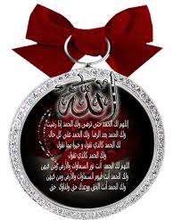 Hi5 الصداقة الحقيقية كنز لايفنى S Profile Blog Posts Blog Pictures