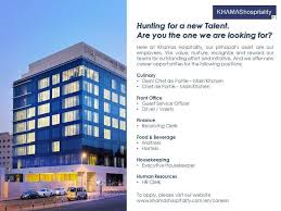 Multiple Job Openings Dubai Job Opening Job Dubai