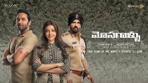 Ruhi Singh: Biofilmografía