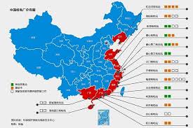 Jun 14, 2021 · 圖為2013年12月，廣東省台山市正在建設的中法台山聯合核電站。（peter parks/afp via getty images)【新唐人北京時間2021年06月14日訊】廣東台山核電站泄漏的消息引發各界關注。一家法國公司稱，他們有份營運的台山核電廠，存在「迫在眉睫」的放射性(國際新聞 第1頁) ä¸­åœ‹æ ¸é›»ç«™åˆ†å¸ƒä½ç½® æœ‰ä½ å®¶é„‰å—Ž æ¯æ—¥é ­æ¢
