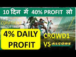 Crowd1 vs Alcore | 1 महीने में DOUBLE | Alcore Business Plan Details |  Betting Company | Arsh Warwal - YouTube