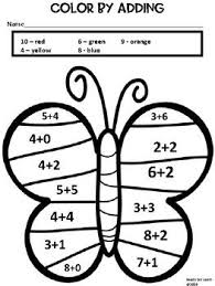 Spring Math Worksheets Kindergarten By Ready Set Learn Tpt Math Worksheets Spring Math Worksheets Spring Math