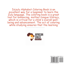 Hh | zulu language (isizulu) alphabet | m(a)l masteranylanguage.com (english) Isizulu Alphabet A Coloring Book Zulu Edition African Child Press 9781648600043 Amazon Com Books