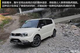 中兴c32014款1 5l 手动启航版汽车图片 汽车图片大全 易车 chinese car suv car car