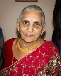 Obituary information for Savitri Devi Sharma