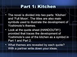 Yoshimoto's characters, in their unusual ordinariness, adopt a number of contrivances for a liberation from their grief. Kitchenlesson2