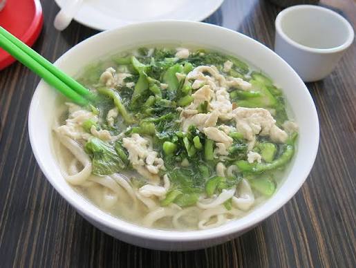 Xue Cai Mian