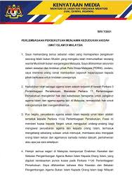 Peruntukan berkaitan kebebasan beragama dimuatkan dalam perkara 11 perlembagaan perkara 11 ini satu peruntukan di bawah bab ii perlembagaan persekutuan, iaitu bab berkaitan kebebasan asasi. Kebebasan Beragama Di Malaysia Terjamin Dalam Perlembagaan Kebebasan Beragama Sekatan Perlembagaan Setiap Orang Ada Hak Untuk Beragama Selagi Tidak