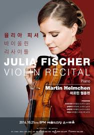 율리아 피셔 바이올린 리사이틀