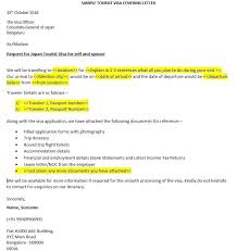 Please like, comment, share, subscribe, and hit the notification bell so that you are notified when we. Cover Letter Sample Visa The Story Of Cover Letter Sample Visa Has Just Gone Viral In 2021 Lettering Cover Letter Template Cover Letter