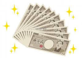 お金のイラストシリーズ☆日本のお札☆一万円札☆給付金：イラスト無料