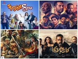 فيلم السرب 2021 مشاهدة اون لاين. Ø¥ÙŠØ±Ø§Ø¯Ø§Øª Ø§Ù„Ø£Ø­Ø¯ Ø§Ù„Ù…Ù…Ø± ÙÙŠ Ø§Ù„ØµØ¯Ø§Ø±Ø© Ùˆ Ø³Ø¨Ø¹ Ø§Ù„Ø¨Ø±Ù…Ø¨Ø© Ø¨Ø§Ù„Ù…Ø±ÙƒØ² Ø§Ù„ Ù…ØµØ±Ø§ÙˆÙ‰