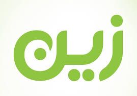 كيف معرفة رقم زين من خلال الكود الخاص بالخدمة زيادة
