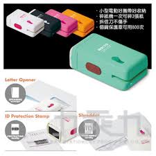 inozto 3合1多功能個人碎紙拆信保密機 綠boms10 lettering index letter opener