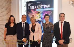 Greek Festival Of Sydney : Official Launch in Grand Style ...