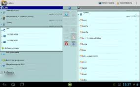 They offer a unique offering of channel packages, which means you can pay for what you want. X Plore File Manager Mod Apk 4 27 65 Hack Unlocked Android Donate