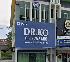 Klinik pakar kulit ting žemėlapyje. 5 Klinik Pakar Kulit Terbaik Di Malaysia Update 2021