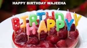 Rose Gold Happy Birthday Wajiha Cake Birthday Wajeeha