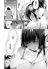 さんじゅうろう キャンパスライフ コミックゼロス 79 中国翻訳 Dl版