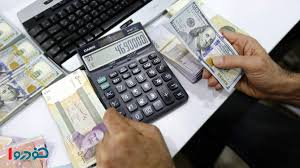 سکه