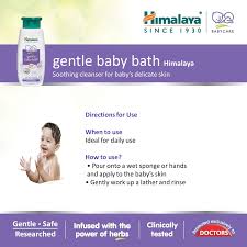 A specially formulated no tears gentle baby bath enriched with chickpea that soothes and. Buy Himalaya Gentle Baby Wash 200ml Online At Low Prices In India Amazon In