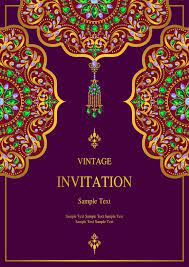 India Styles Vintage Invitation Card Vector Template 06 Indian Wedding Invitation Cards Marriage Invitation Card Indian Wedding Cards