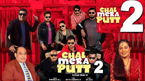 Full Watch Chal Mera Putt 2 2020 Hd Full Movie Online Free 123movies The Boomers