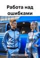 Лучшие удаленные профессии без звонков: как найти работу на удаленке #удаленка #удалённаяработа #фриланс #профессиибудущего