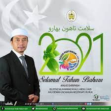 Bei blogger seit juli 2008. Selamat Tahun Baharu 2021 Muhammad Khalil Abdul Hadi Facebook