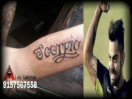 Virat Kohli Tattoo By Akshay Dantani Virat Kohli Tattoo Virat Kohli Tattoos