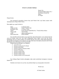 Berikut ini beberapa contoh surat lamaran kerja di rumah sakit lengkap serta bentuk.doc nya. 50 Contoh Surat Lamaran Kerja Yang Benar Terbaru Doc