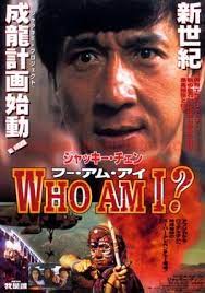 A secret agent loses his memory after falling from a crashing helicopter. Jackie Chan Who Am I Movie Dvd Flyers Japan Pm 200