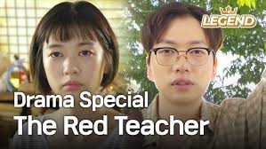 We All Cry Differently