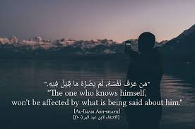 poetry, quran, allah and islam - image #6394875 on Favim.com